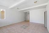1578 Magazine St - Photo 10