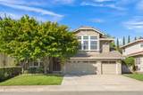 18465 Murphy Springs Ct - Photo 1