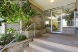 3877 Howe St 108 - Photo 1
