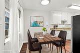 3877 Howe St 108 - Photo 14