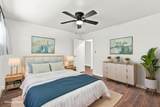 3877 Howe St 108 - Photo 18