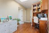 319 Keystone Ave - Photo 10