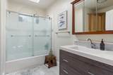 319 Keystone Ave - Photo 13