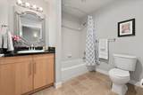 88 Bush St 3158 - Photo 10