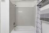 411 Park Ave 225 - Photo 13