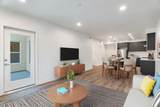 1853 Almaden Rd 303 - Photo 3
