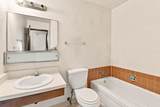 2338 Bobwhite Ct - Photo 30