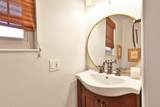 248 Red Oak Dr - Photo 12