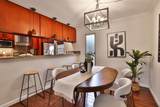 248 Red Oak Dr - Photo 8