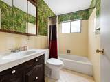 208 Kamson Way - Photo 13