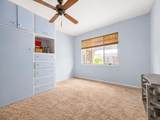 208 Kamson Way - Photo 15