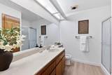 1400 Bowe Ave 1806 - Photo 8