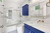 880 Winchester Blvd 205 - Photo 17