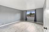 880 Winchester Blvd 205 - Photo 23