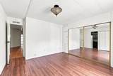 108 Quail Hollow Dr 108 - Photo 26