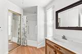 108 Quail Hollow Dr 108 - Photo 30