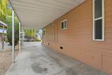 108 Quail Hollow Dr 108 - Photo 36