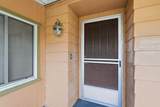 108 Quail Hollow Dr 108 - Photo 5