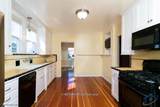 1186 Palm St - Photo 4