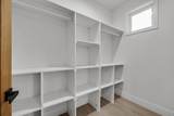 34914 Moina Shaiq Cmn - Photo 38