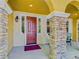 1867 Mccandless Dr - Photo 3