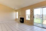 2260 Preston Ct - Photo 11