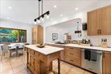 4841 Cherryvale Ave - Photo 16