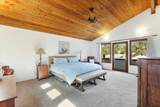 4841 Cherryvale Ave - Photo 30