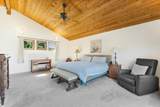 4841 Cherryvale Ave - Photo 31