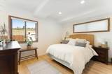 4841 Cherryvale Ave - Photo 42