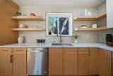 1680 Miami Ct - Photo 18