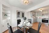 2504 Spring St - Photo 9