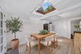 121 Mahogany Way - Photo 4