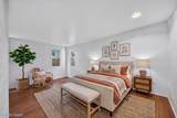 121 Mahogany Way - Photo 5