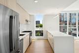188 Saint James St 10416 - Photo 17