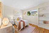 807 Wolfe Rd - Photo 34