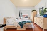 212 Cedar St - Photo 18