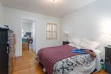 634-636 Taraval St - Photo 7