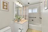 471 Lowell Dr - Photo 31