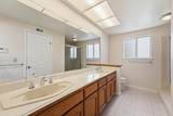 2327 Pinard St - Photo 16