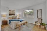 6990 Bollinger Rd - Photo 14