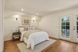 250 Alexander Ave - Photo 16