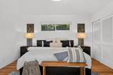 1443 Hollenbeck Ave - Photo 24