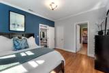 1387 Hester Ave - Photo 16
