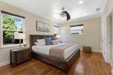 1387 Hester Ave - Photo 22