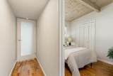 553 English Ave - Photo 15
