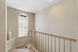 82 Dot Ave - Photo 13