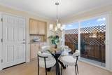 82 Dot Ave - Photo 8