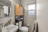 1622 Pomeroy Ave - Photo 10