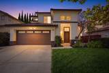 2383 Flickinger Ave - Photo 1